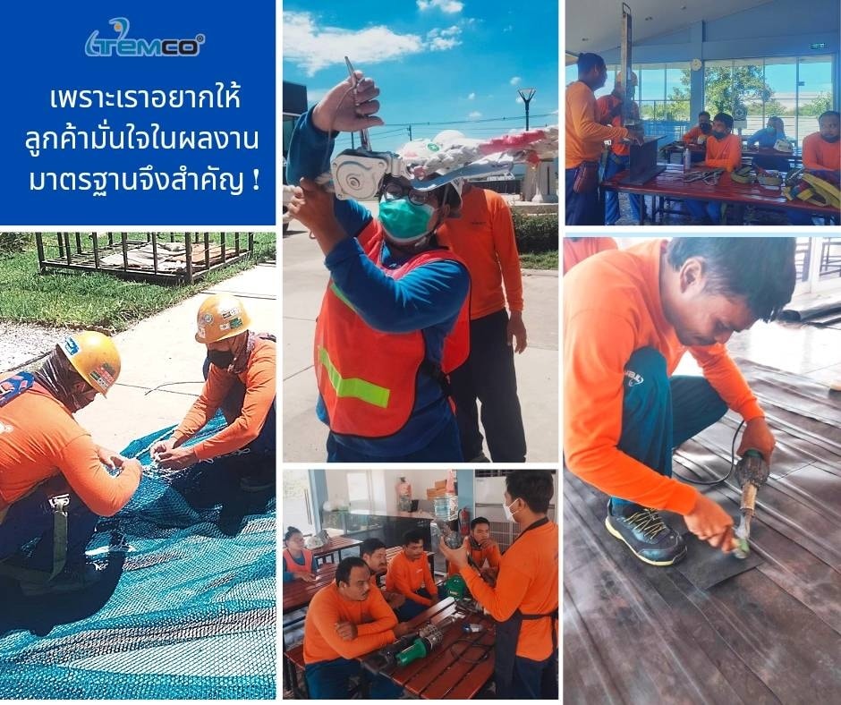 Safety first งานก่อสร้างที่ได้มาตรฐาน 