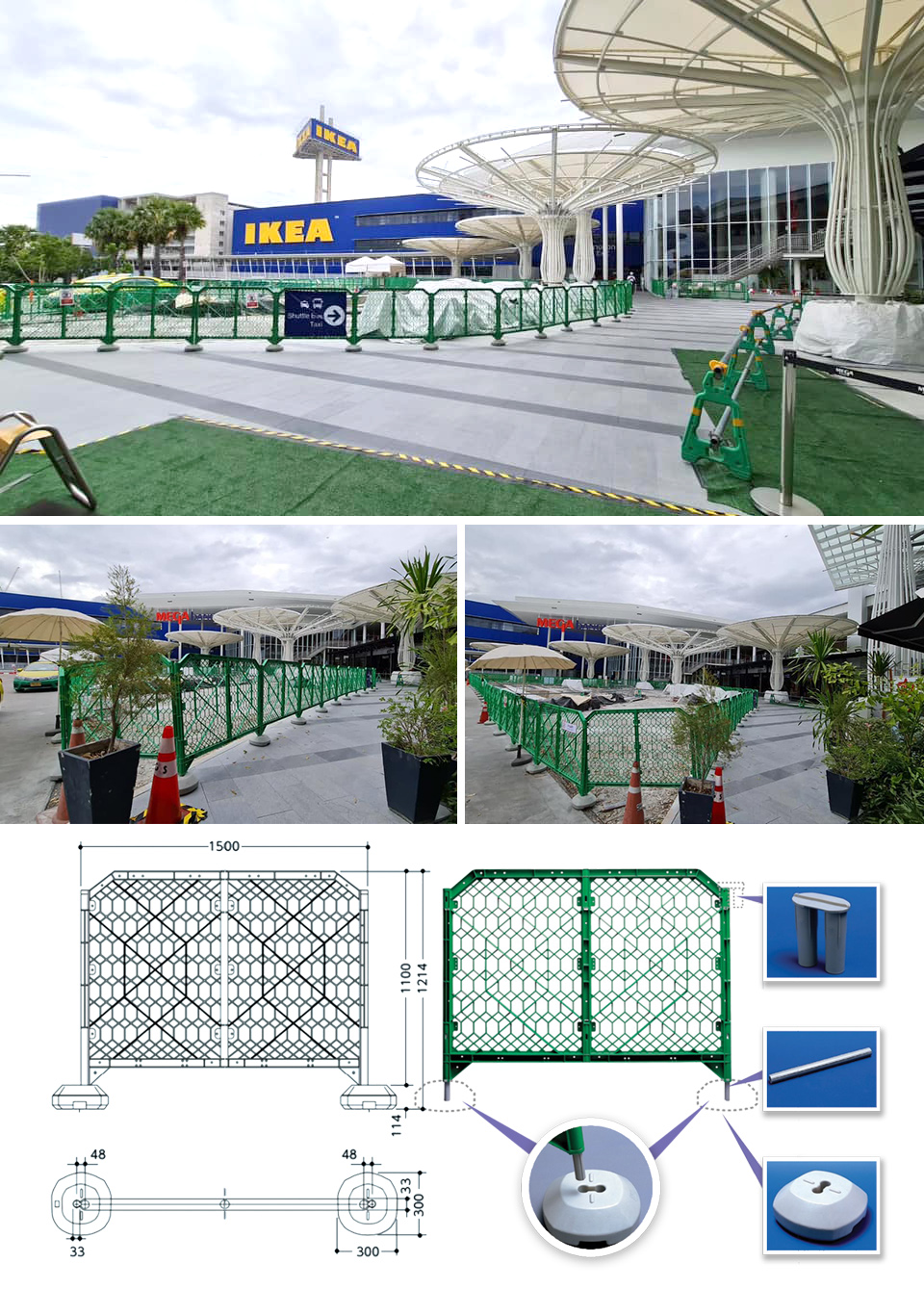 Plasic Fence รั้วกั้นพื้นที่ก่อสร้าง