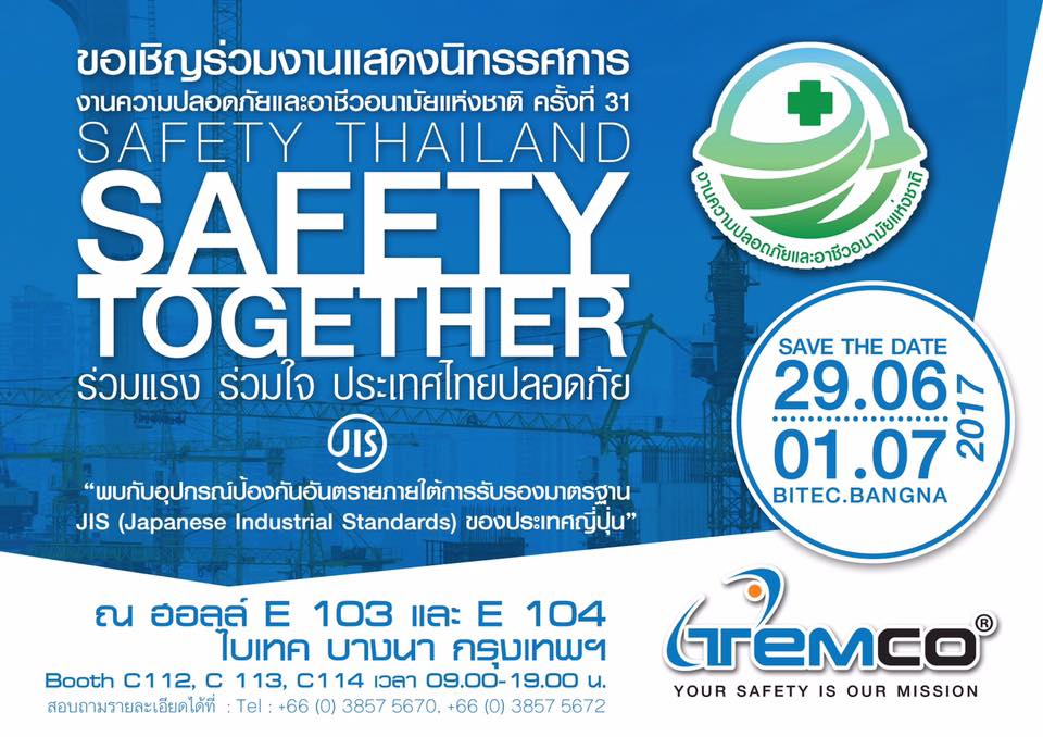 Safety Thailand Safety Together